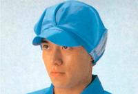 ESD Work Cap with Round Top,Blue