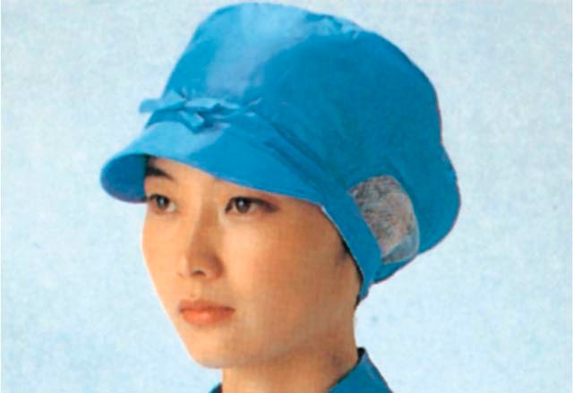 Cleanroom Work Cap with Bow-tie,Blue