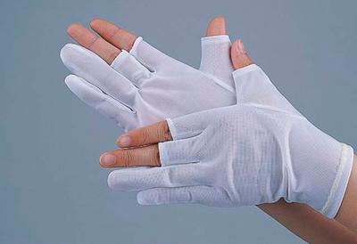 50D Nylon MITT Gloves