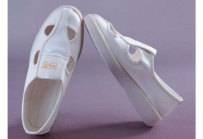 PU Antistatic Butterfly Shoes