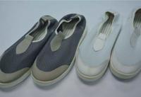 PU Leather Antistatic Mesh Shoe