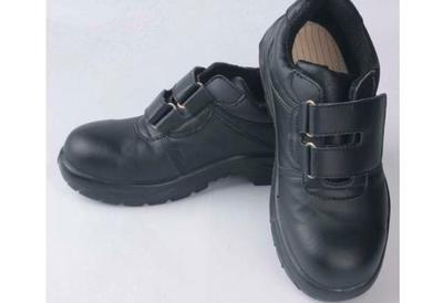 PU ESD Safe Shoes,Black